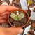 LITHOPS HELMUTII C271, image _ab__is.image_number.default